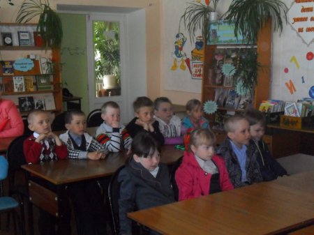 Дни экологического просвещения