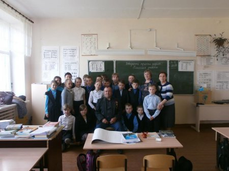 Чернобыль