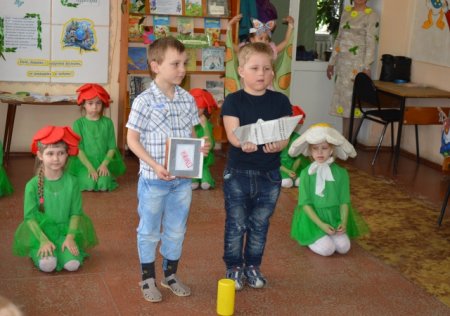 Путешествие по лесным тропинкам