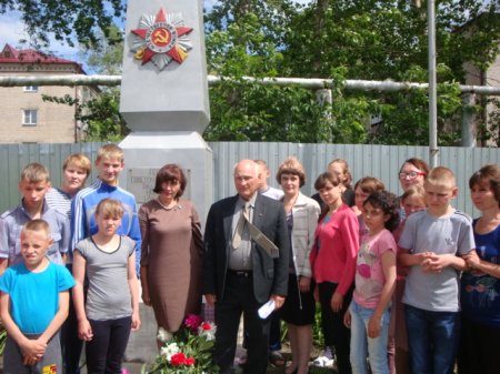 Патриотический десант