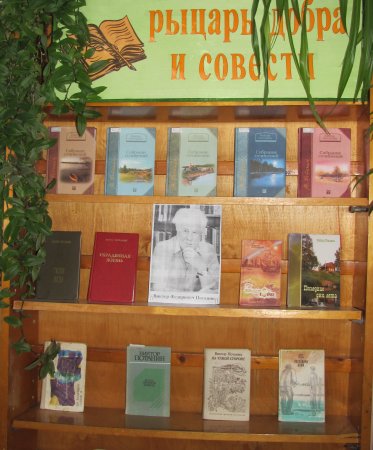 Полезны и необходимы книги в учёбе!