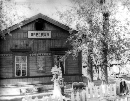 ИЗ ЛЕТОПИСИ ПРОСВЕЩЕНИЯ