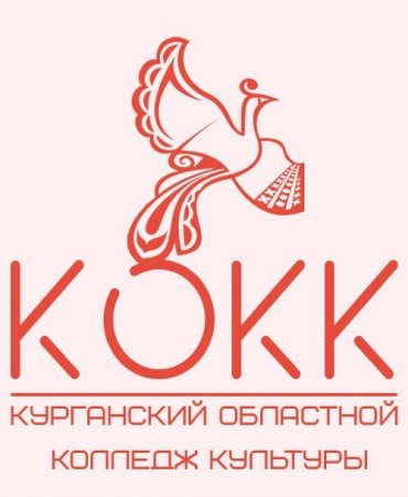 День открытых дверей.
