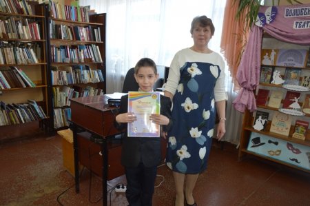 И снова конкурс