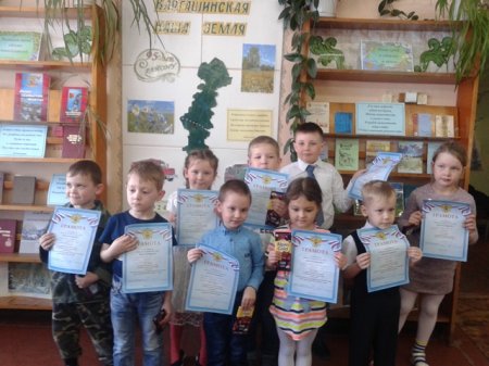Районный конкурс стихов «Профессии моих родителей».