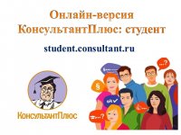 Всё нужное для учебы.