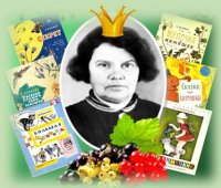 Читайте детям книги Нины Павловой