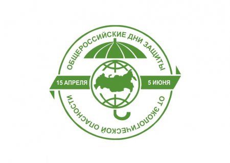Будь человеком, человек!