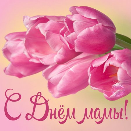 Кто сердцем для других живет