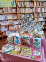 Приглашаем к чтению.