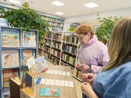 Семейные ценности в пословицах и поговорках