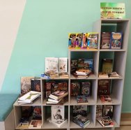 Новые книги – новое чтение!
