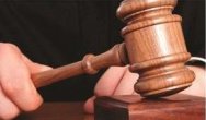 Безнадзорность и правонарушение несовершеннолетних .