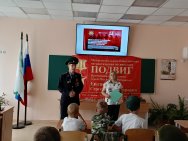 Защитники 12 погранзаставы