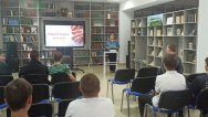 Главное видеть сердцем