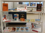 СПИД: опасно не знать!