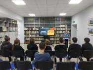 Гордимся славою Героев