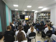 Учитесь у героев Отчизну беречь