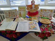 Масленичный блин за сданную книгу