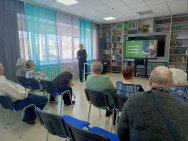 Праздничное заседание клуба "Красная гвоздика"