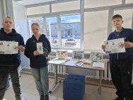 Террористическая безопасность