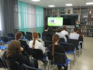 Мы – дети твои, дорогая Земля!