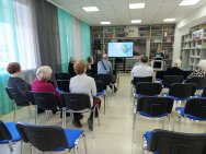 Что здоровью хорошо?