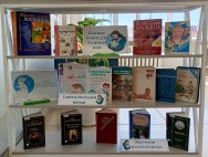 Важные книги для будущих мам