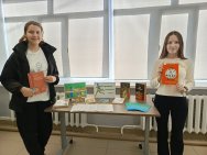 Здоровью – зеленый свет!