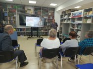 Поэзия, согретая любовью к родному краю
