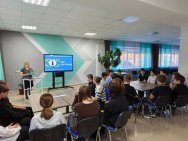 Мир без границ: учимся понимать и чувствовать